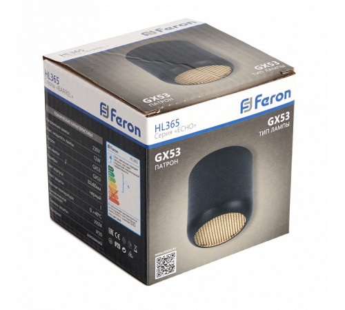 Накладной светильник Feron HL365 48400 Накладной светильник Feron HL365 48400