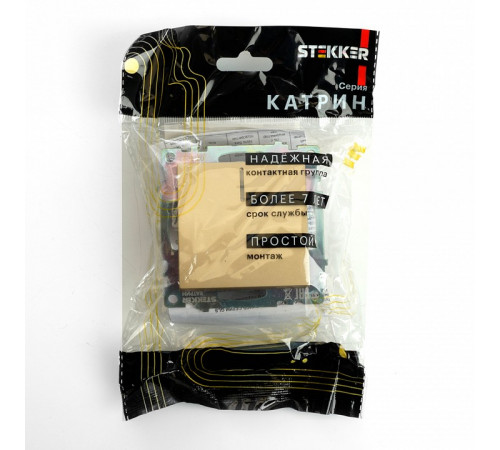 Выключатель 1-клавишный c индикатором Stekker Катрин GLS10-7101-08 49215 Выключатель 1-клавишный c индикатором Stekker Катрин GLS10-7101-08 49215