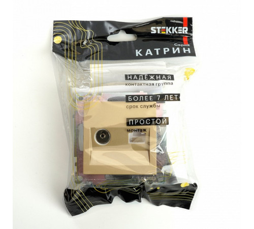 Розетка TV + компьютерная RJ-45 Stekker Катрин GLS00-7106-08 49230 Розетка TV + компьютерная RJ-45 Stekker Катрин GLS00-7106-08 49230
