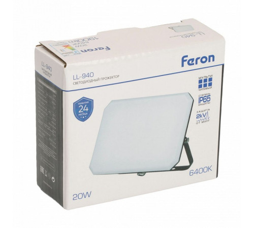 Прожектор Feron LL-940 51043