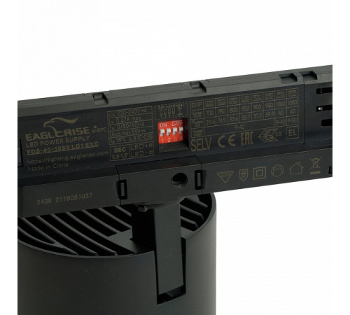 Трековый трехфазный светильник Feron TR Reflex 52059