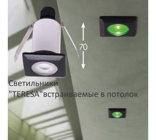 Уличный встраиваемый светильник Fumagalli Teresa 2L2.000.000.AXZ1L