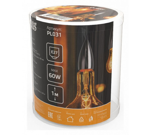 Подвесной светильник Gauss Decor PL031