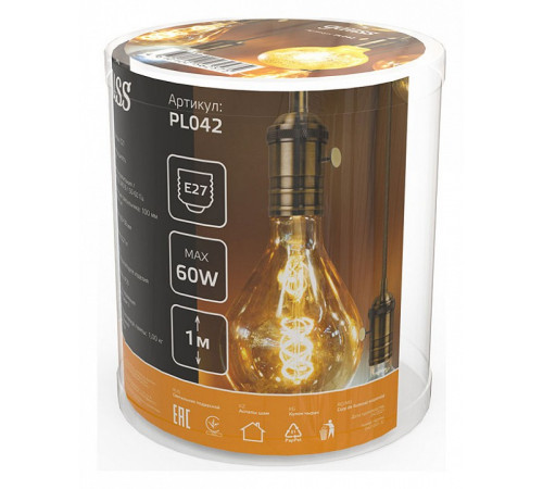 Подвесной светильник Gauss Gauss Decor PL042 Подвесной светильник Gauss Gauss Decor PL042