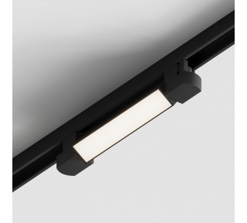Шинопровод однофазный накладной Hesby Lighting Skylite HSBL_0002