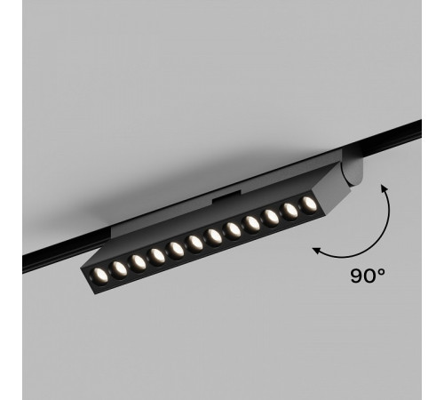 Трековый магнитный светильник Hesby Lighting ElDeko HSBL_0084