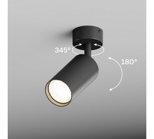 Спот Hesby Lighting Focus HSBL_0089 Спот Hesby Lighting Focus HSBL_0089