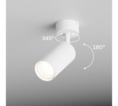 Спот Hesby Lighting Focus HSBL_0090 Спот Hesby Lighting Focus HSBL_0090