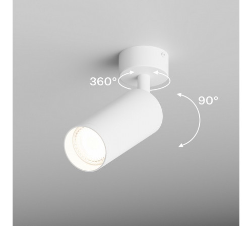 Спот Hesby Lighting Focus HSBL_0116 Спот Hesby Lighting Focus HSBL_0116