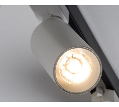 Трековый светодиодный светильник Italline M04-508 white 4000K Трековый светодиодный светильник Italline M04-508 white 4000K