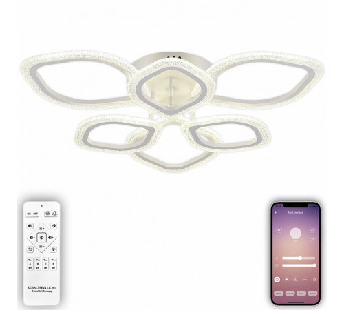 Потолочная люстра Natali Kovaltseva Angel LED LAMPS 81192