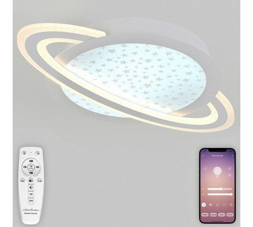 Потолочная люстра Natali Kovaltseva Planet INNOVATION STYLE 83130