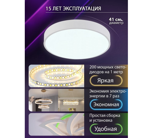 Потолочный светильник Natali Kovaltseva LED LAMPS 81111/5C Потолочный светильник Natali Kovaltseva LED LAMPS 81111/5C