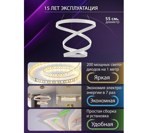 Подвесная люстра Natali Kovaltseva INNOVATION STYLE 83148 Подвесная люстра Natali Kovaltseva INNOVATION STYLE 83148
