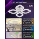 Потолочная люстра Natali Kovaltseva Sm LED LAMPS 81455