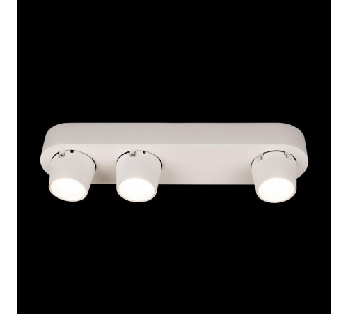 Накладной спот Loft IT Quiet 10320/3 White Накладной спот Loft IT Quiet 10320/3 White