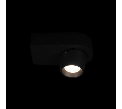 Накладной спот Loft IT Quiet 10320 Black Накладной спот Loft IT Quiet 10320 Black