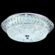 Потолочный светодиодный светильник Lumina Deco Mirana DDP 3197-60