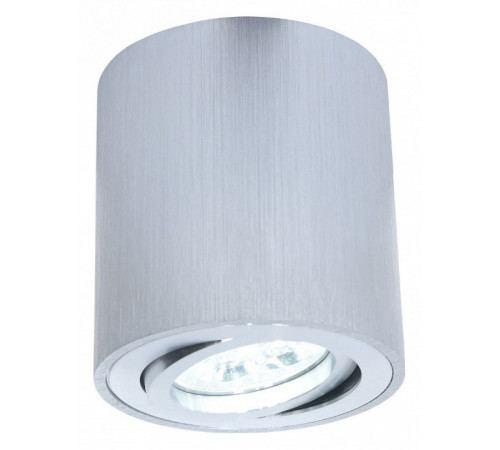Накладной светильник Lumina Deco Bazel LDC 8059-D SL
