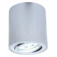 Накладной светильник Lumina Deco Bazel LDC 8059-D SL