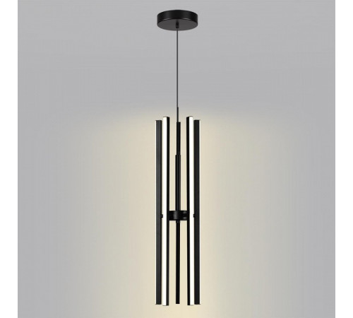 Подвесной светильник Lumion Parker 6563/60L