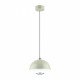 Подвесной светильник Lumion Globe 6567/6L