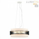 Потолочный светильник Lumion Animaisa 8002/6C