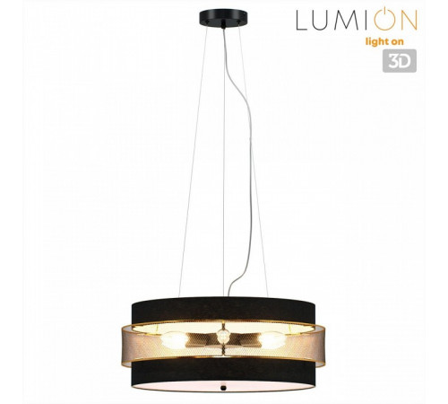 Потолочный светильник Lumion Animaisa 8003/6C