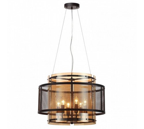 Подвесная люстра Lumion Zarina 8007/6