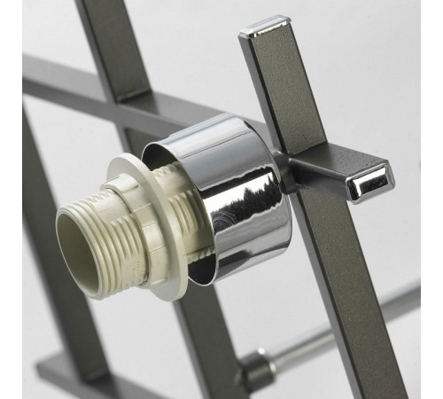 Потолочная люстра Lussole Costanzo LSL-9007-04
