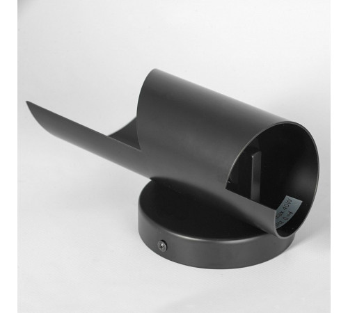 Бра Lussole Fontana LSP-8808