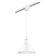 Адаптер Lightstar Barra 592006