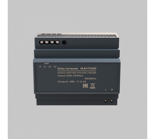 Блок питания Maytoni PSL016 150Вт 48В IP20 831006