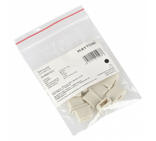 Комплект заглушек Maytoni Led strip для профиля ALM001S 10 шт ALM001EC