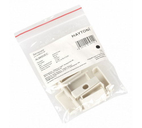 Комплект заглушек Maytoni Led strip для профиля ALM002S 10 шт ALM002EC