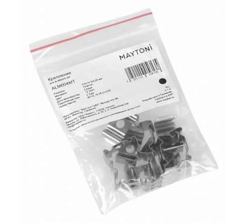 Комплект заглушек Maytoni Led strip для профиля ALM004S 10 шт ALM004MT