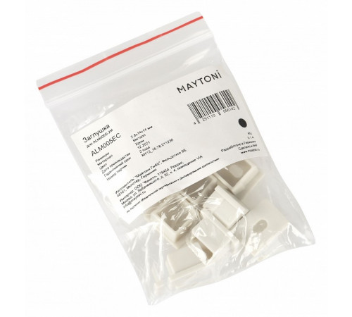 Комплект заглушек Maytoni Led strip для профиля ALM005S 10 шт ALM005EC