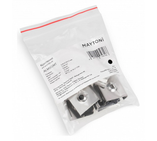 Комплект заглушек Maytoni Led strip для профиля ALM005S 10 шт ALM005MT