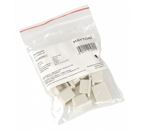 Комплект заглушек Maytoni Led strip для профиля ALM006S 10 шт ALM006EC