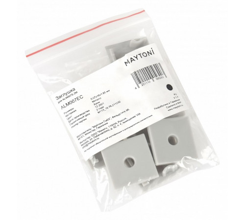Комплект заглушек Maytoni Led strip для профиля ALM007S 10 шт ALM007EC Комплект заглушек Maytoni Led strip для профиля ALM007S 10 шт ALM007EC
