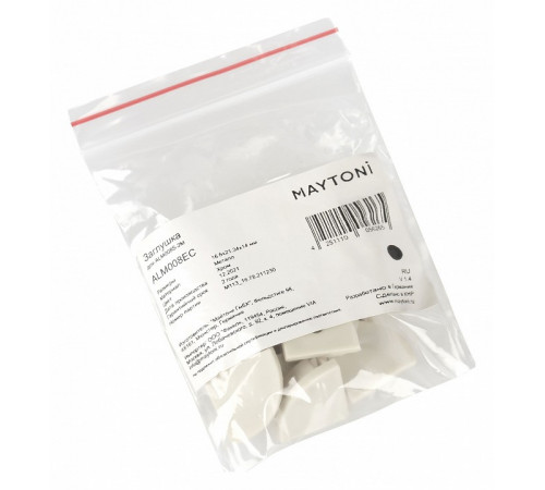 Комплект заглушек Maytoni Led strip для профиля ALM008S 10 шт ALM008EC