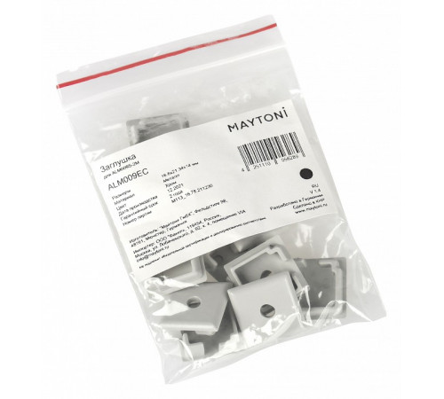 Комплект заглушек Maytoni Led strip для профиля ALM009S 10 шт ALM009EC