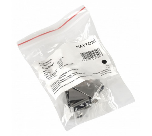 Комплект заглушек Maytoni Led strip для профиля ALM009S 10 шт ALM009MT