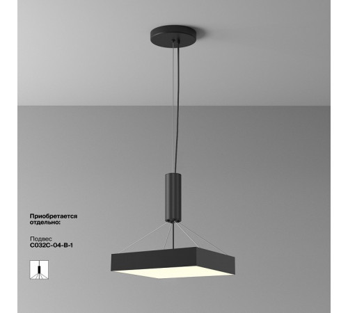 Потолочный светильник Maytoni Zon C032CL-45W3K-SQ-B