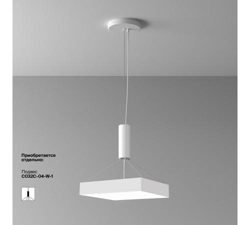 Потолочный светильник Maytoni Zon C032CL-45W4K-SQ-W
