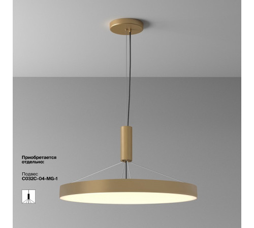 Потолочный светодиодный светильник Maytoni Technical Ceiling Zon C032CL-90W3K-RD-MG