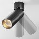 Накладной спот Maytoni Focus LED C055CL-L12B3K-W-B