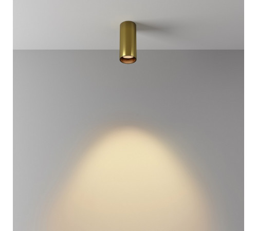 Накладной светильник Maytoni Focus led C056CL-L12W2.7K-W-BS