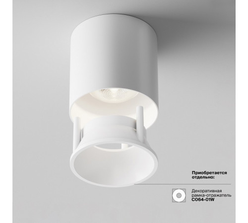 Потолочный светильник Maytoni Alfa LED C064CL-L12W4K