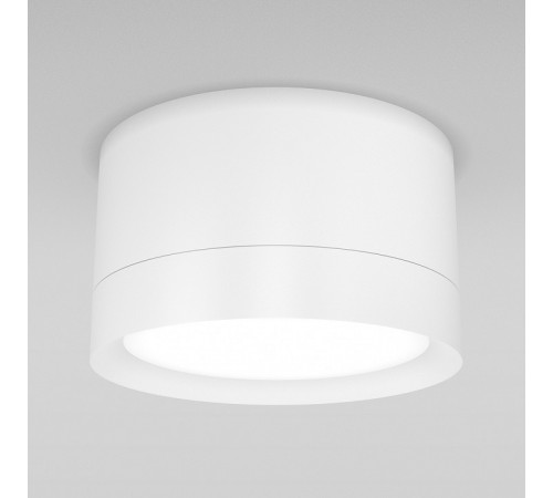 Потолочный светильник Maytoni Technical Hoop C086CL-GX53-SRD-W Потолочный светильник Maytoni Technical Hoop C086CL-GX53-SRD-W